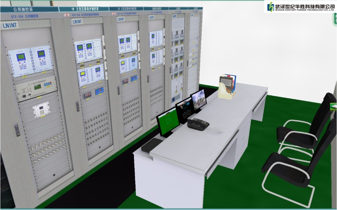 華勝FS系列繼電保護仿真系統
